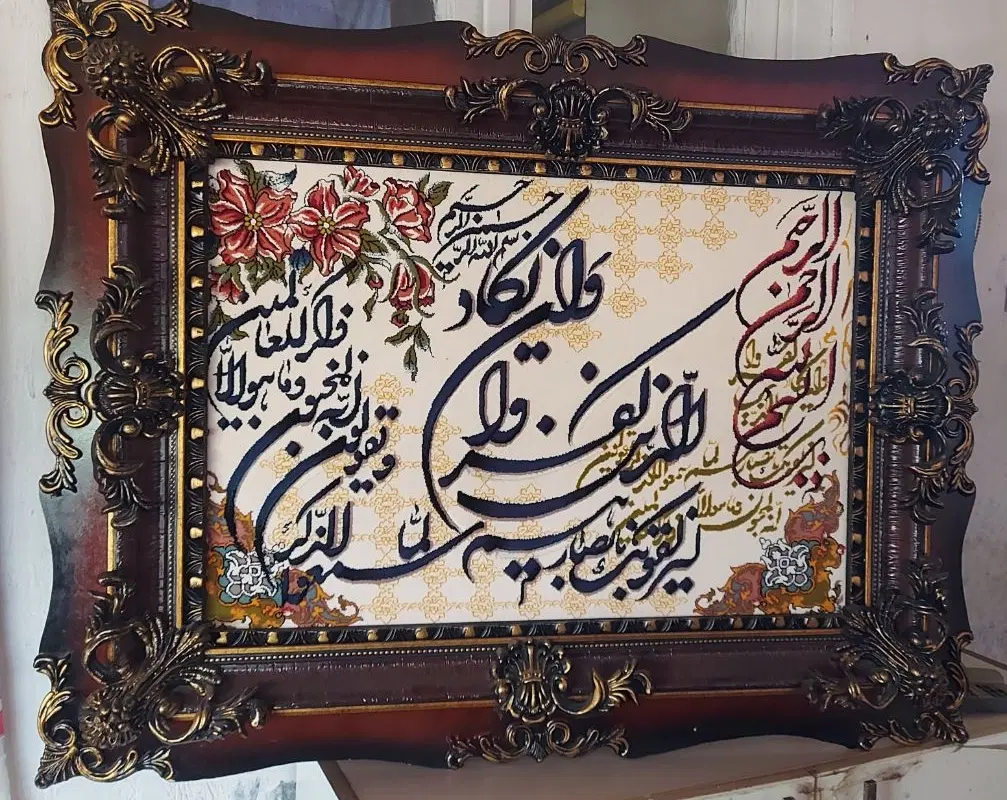 تابلو|تابلو فرش|آستانه اشرفیه, |دیوار