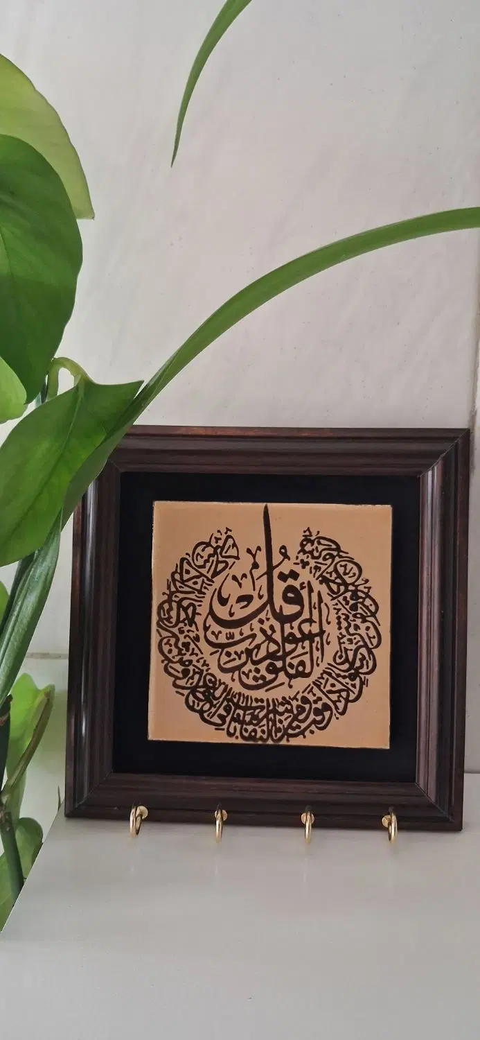 جاکلیدی|کلکسیون و سرگرمی|اصفهان, شهرک امام خمینی|دیوار