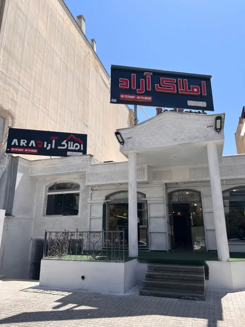 فروش آپارتمان یک خواب 100 متری|فروش آپارتمان|شیراز, ستارخان|دیوار