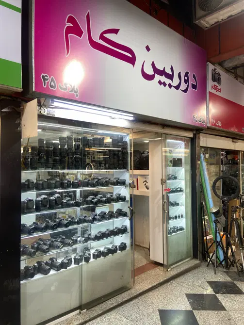 خرید و فروش دوربین عکاسی|دوربین عکاسی و فیلمبرداری|تهران, جمهوری|دیوار
