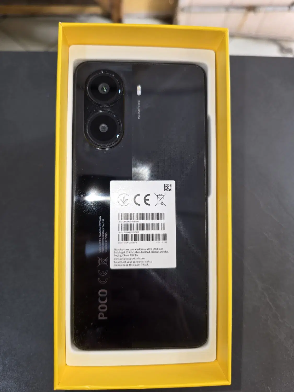 poco f6pro|موبایل|شیراز, زند|دیوار