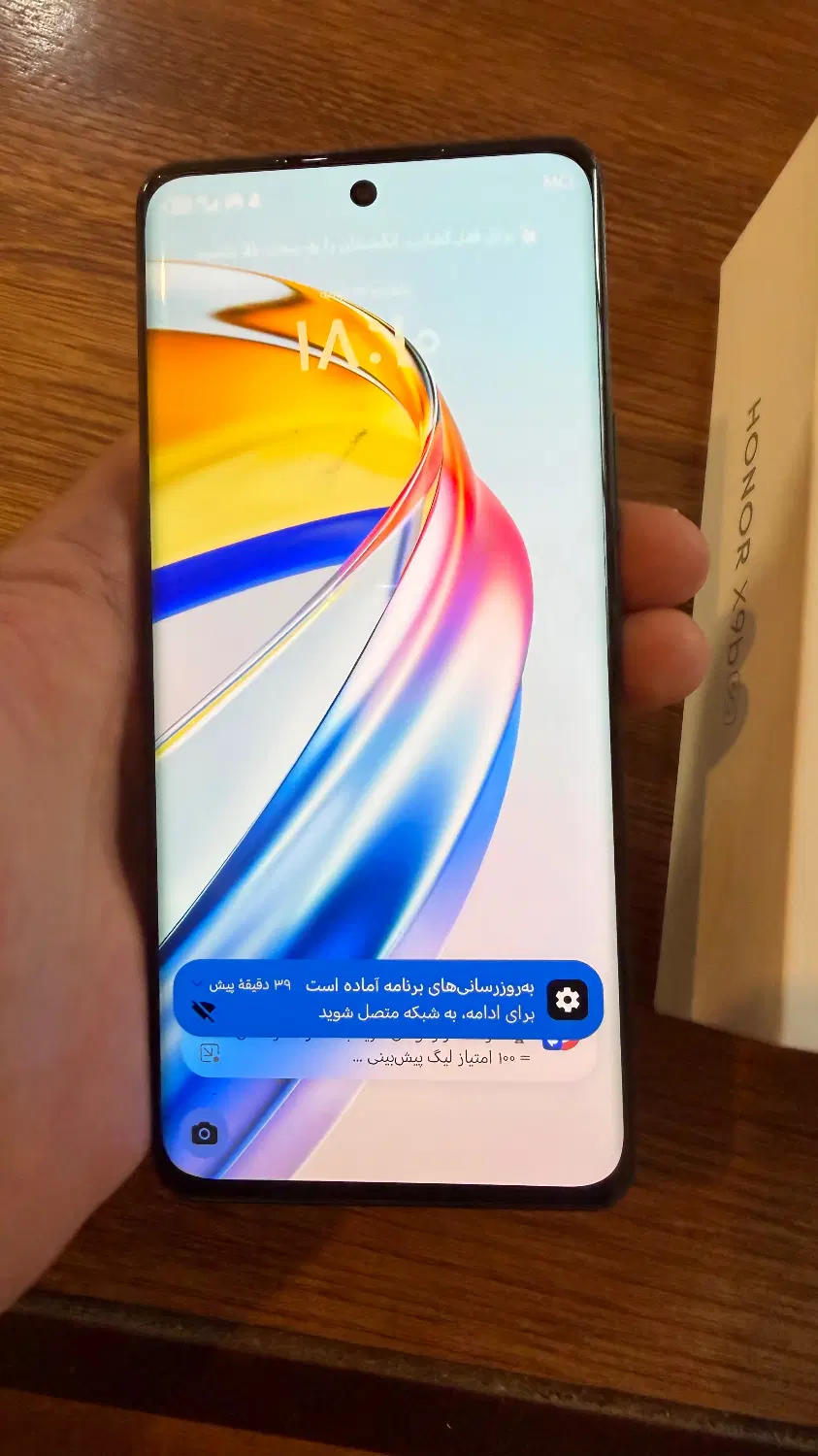 Honor x9 b|موبایل|شهرکرد, |دیوار