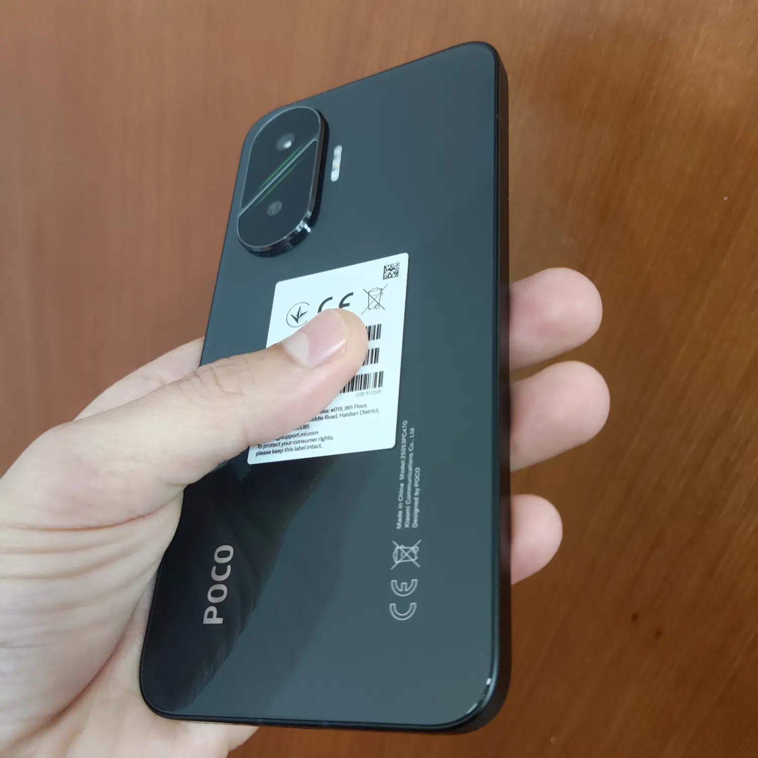 POCO F7|موبایل|دزفول, |دیوار