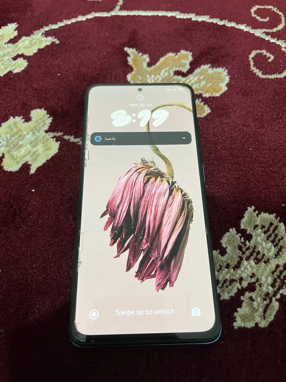 پوکو x4 pro|موبایل|بم, |دیوار