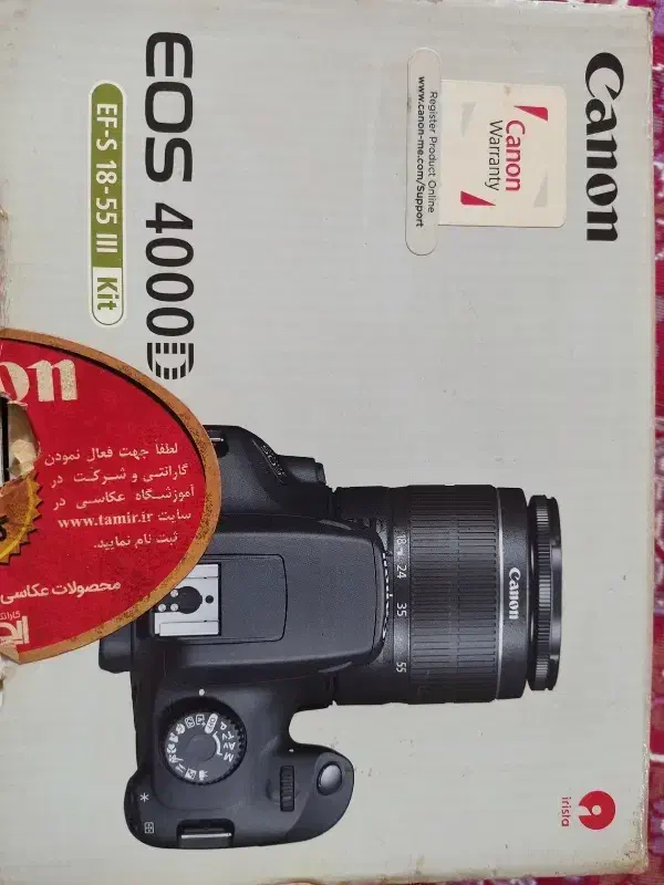 EOS4000D|دوربین عکاسی و فیلم‌برداری|هشتگرد, فاز ۷ مهستان|دیوار