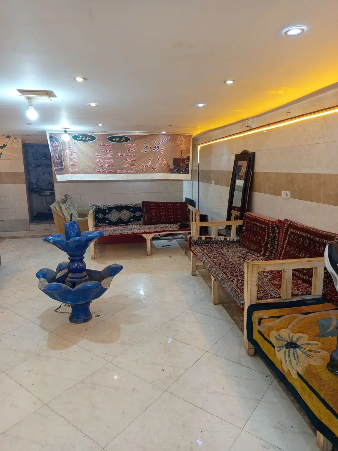 کافه|فروشگاه و مغازه|چناران, |دیوار