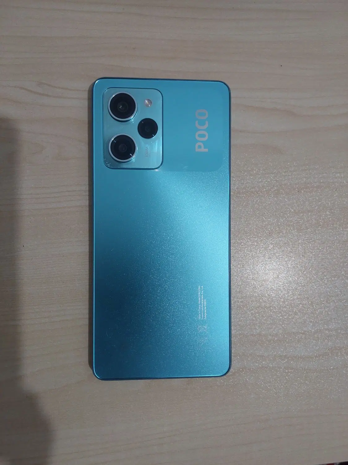 poco x5 pro 5G درحد|موبایل|صومعه‌سرا, |دیوار