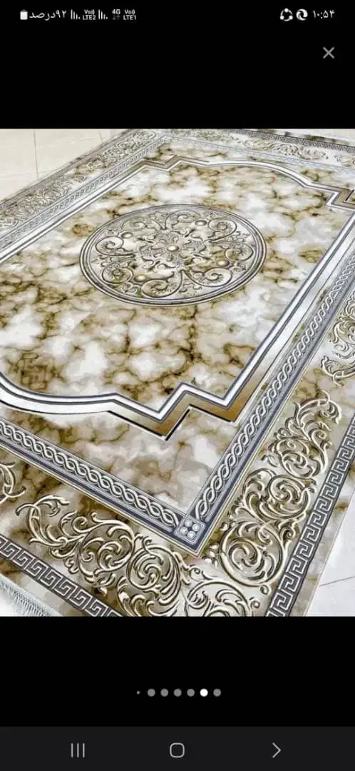 رضوانه|فرش|رباطکریم, نصیرشهر|دیوار