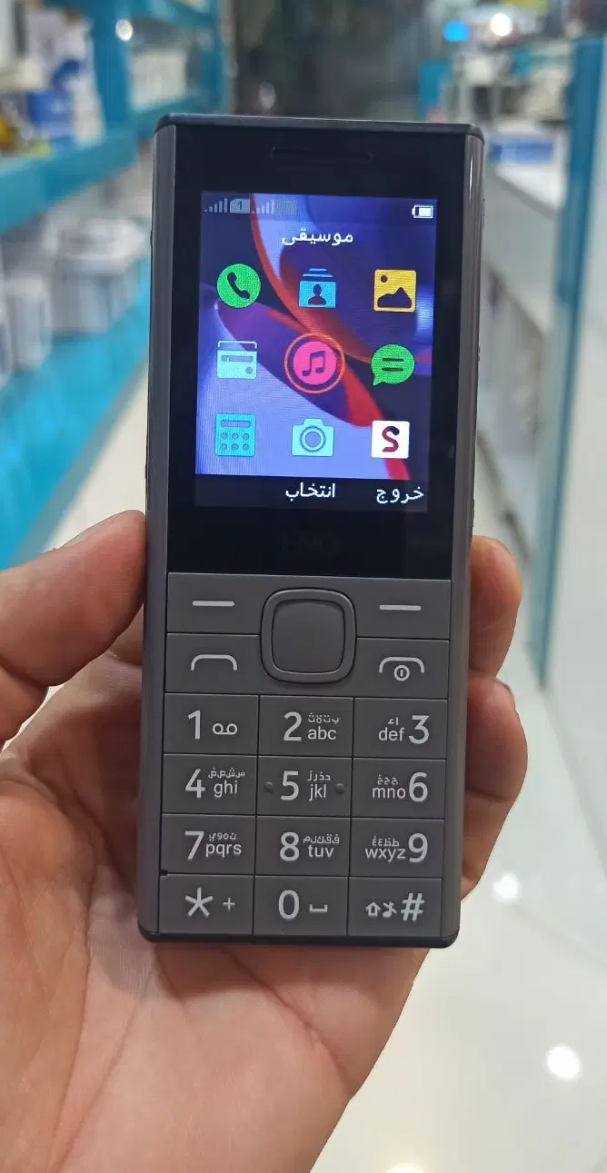 Nokia 150 Music  2025|موبایل|جهرم, |دیوار
