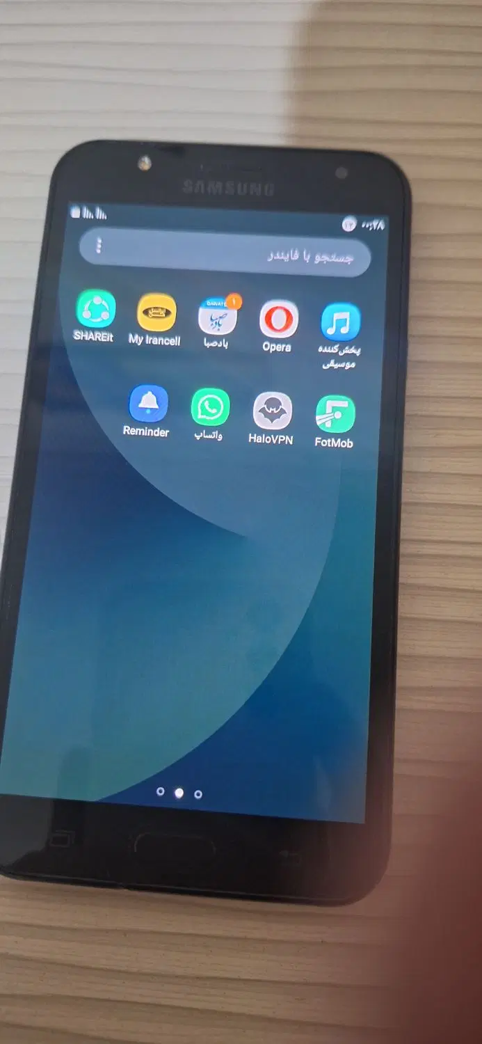 Galaxy Samsung G 7 Core|موبایل|رشت, دیانتی|دیوار