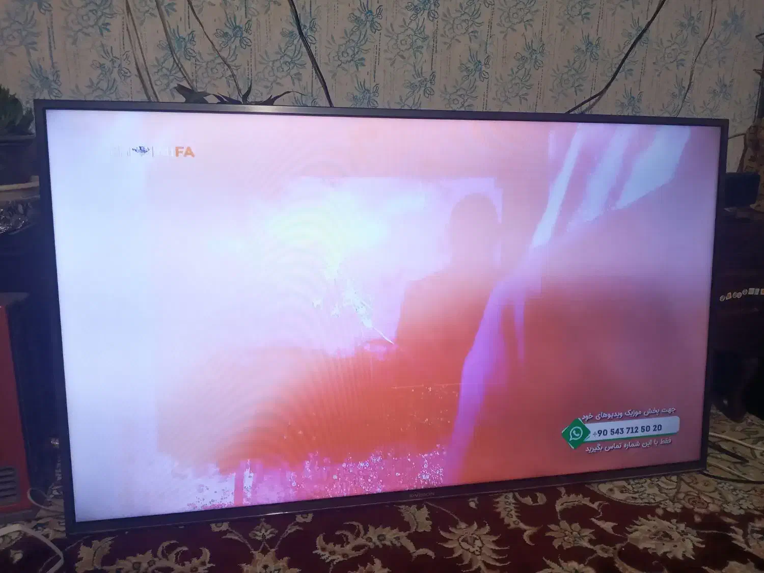 ۵۵ ایکس ویژن|تلویزیون و پروژکتور|مشهد, مقدم|دیوار