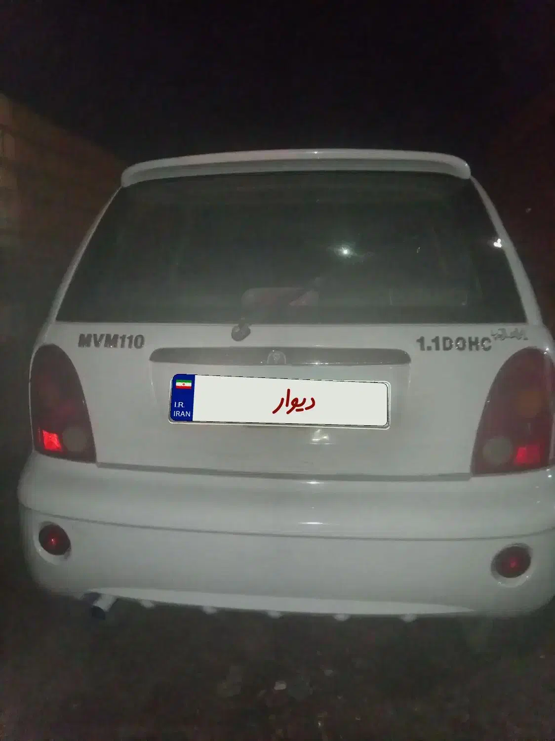 ام وی ام 110|خودرو سواری و وانت|بم, |دیوار