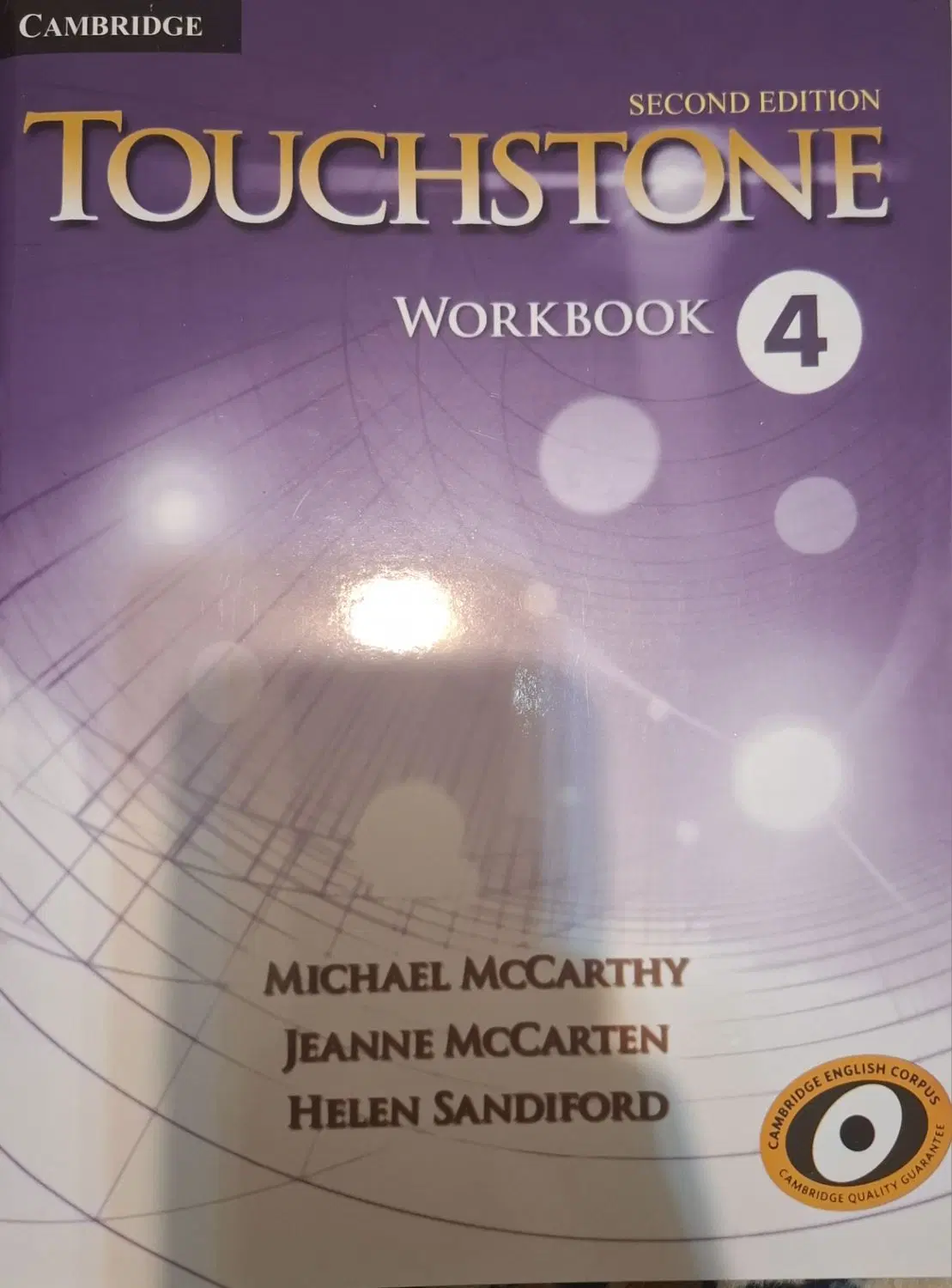 4 Touchstone|لوازم التحریر|اصفهان, فیض|دیوار