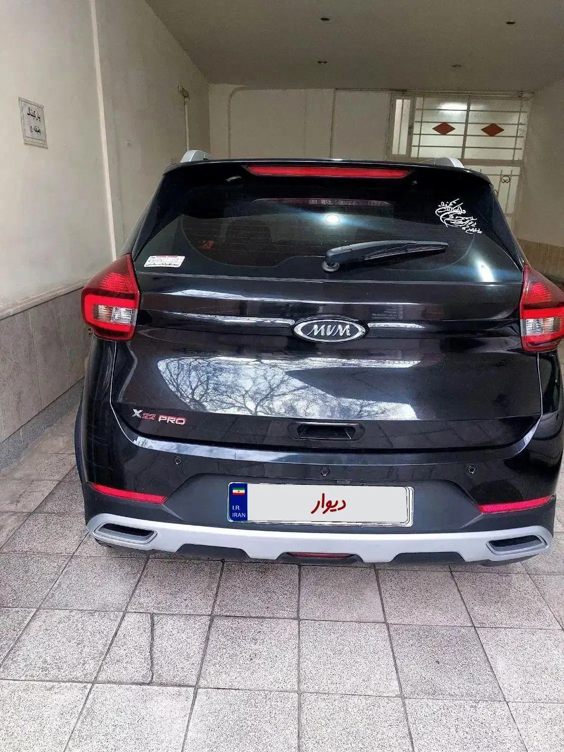 mvmx22 پرو مشکی|خودرو سواری و وانت|مشهد, امام خمینی|دیوار