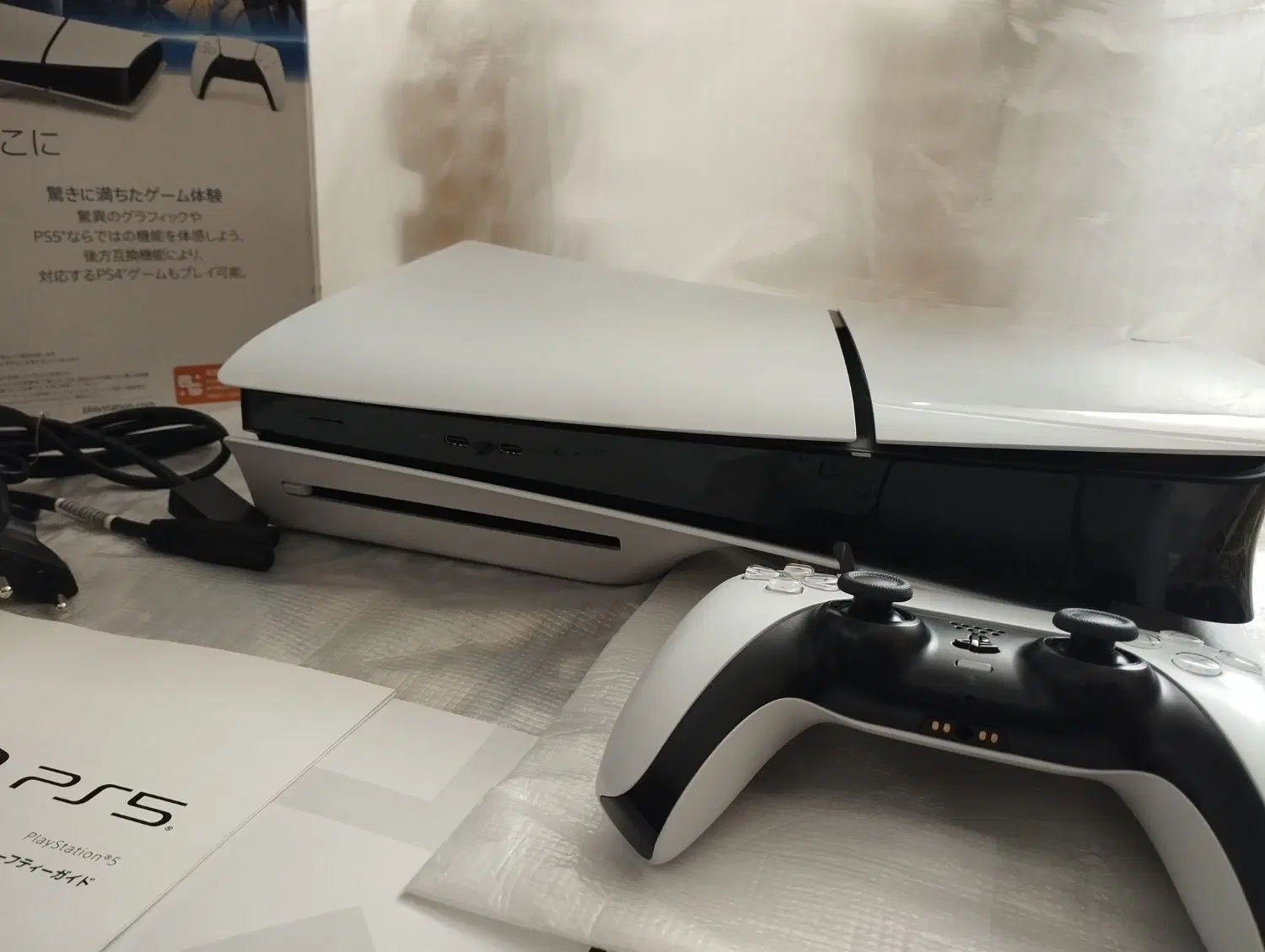 ps5 slim 1t|کنسول، بازی ویدئویی و آنلاین|شهریار, شهرک وائین|دیوار