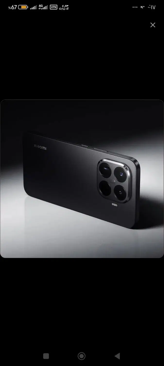 Xiaomi 15T pro 1T Global|موبایل|کرمانشاه, |دیوار