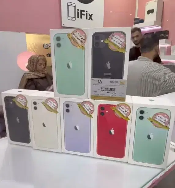 iphone11 m|موبایل|تهران, استاد معین|دیوار