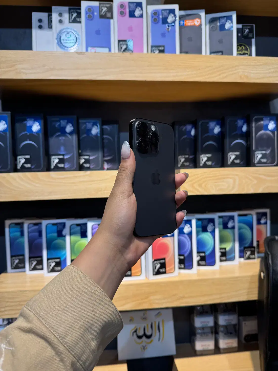 iPhone 14 Pro|موبایل|تهران, گیشا|دیوار