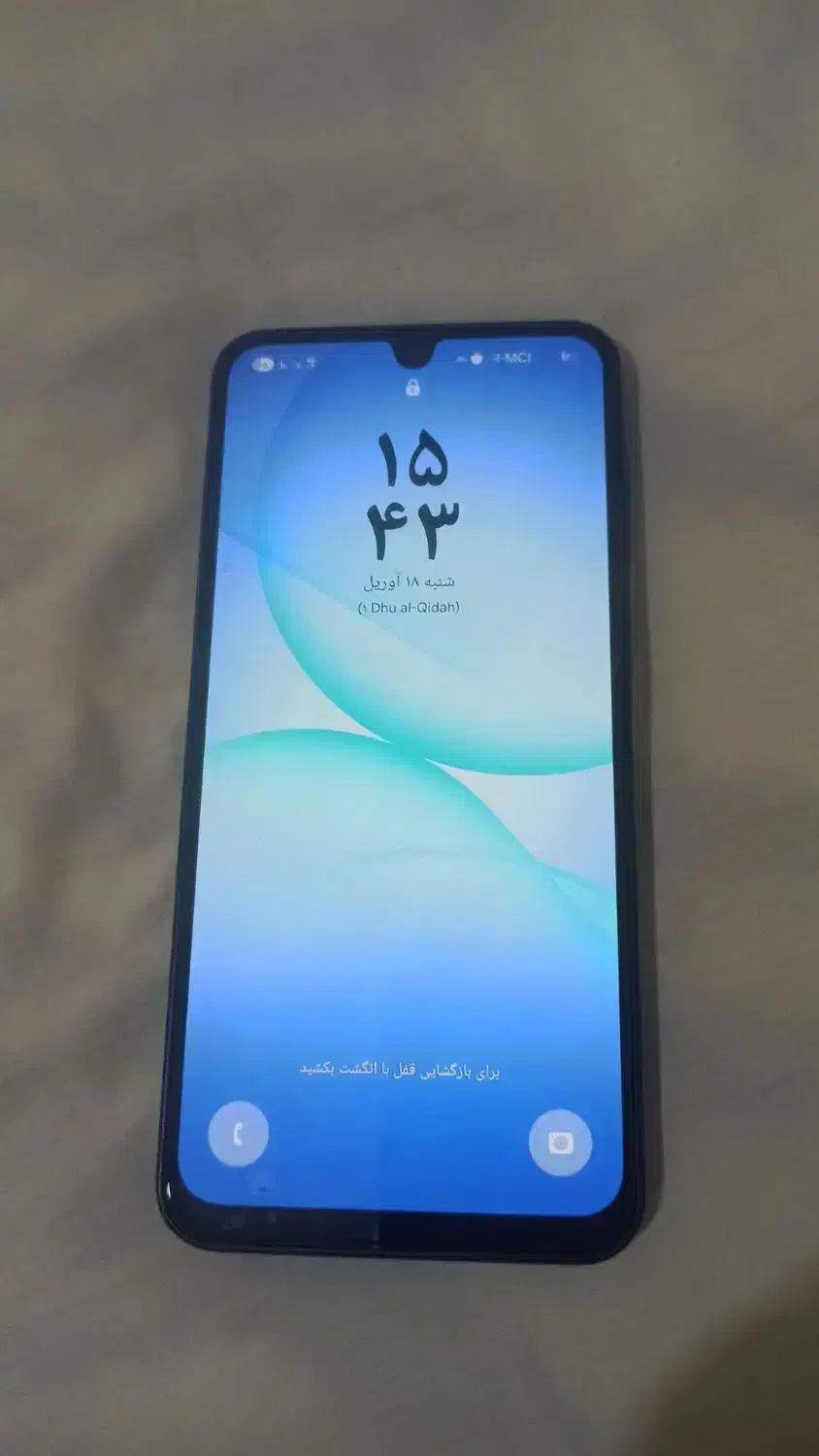 گوشی|موبایل|شیراز, اصلاح‌نژاد|دیوار