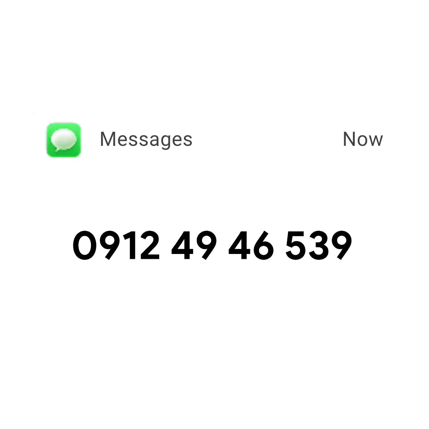 912|سیمکارت|تهران, آهنگ|دیوار