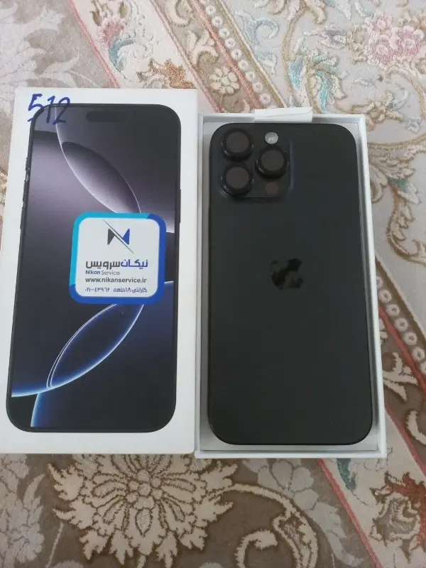 iphone 16 pro max|موبایل|فردیس, شهرک راه آهن|دیوار