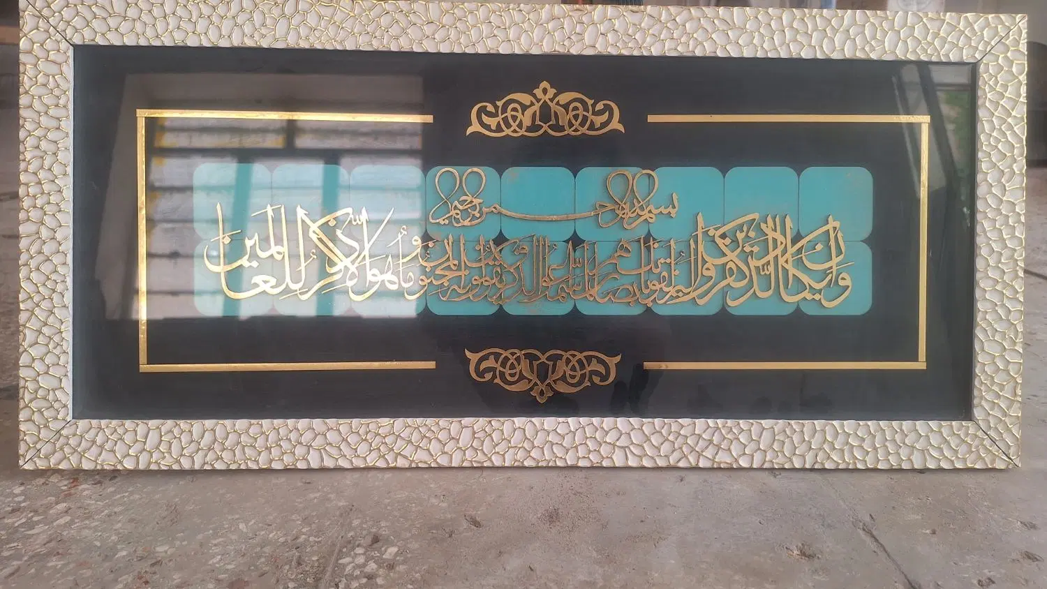 تابلو|تابلو، نقاشی، عکس|نیشابور, دارایی|دیوار