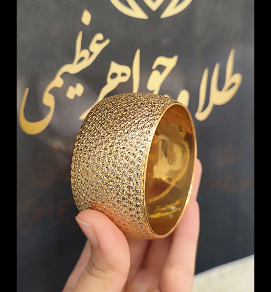 ناب|جواهرات|بندر ماهشهر, |دیوار