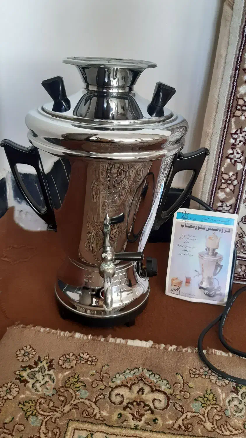 برقی|سماور، چایساز، قهوهساز|زنجان, |دیوار