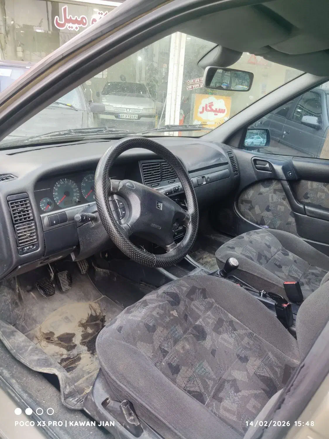 زانتیا 2000|خودرو سواری و وانت|پیرانشهر, |دیوار