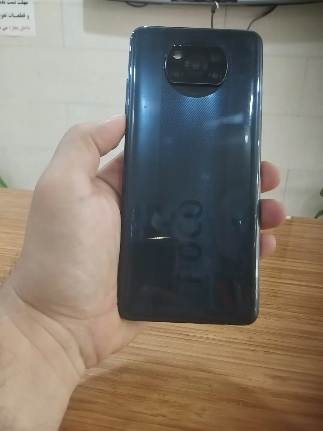 poco x3|موبایل|هشتگرد, مدرس|دیوار
