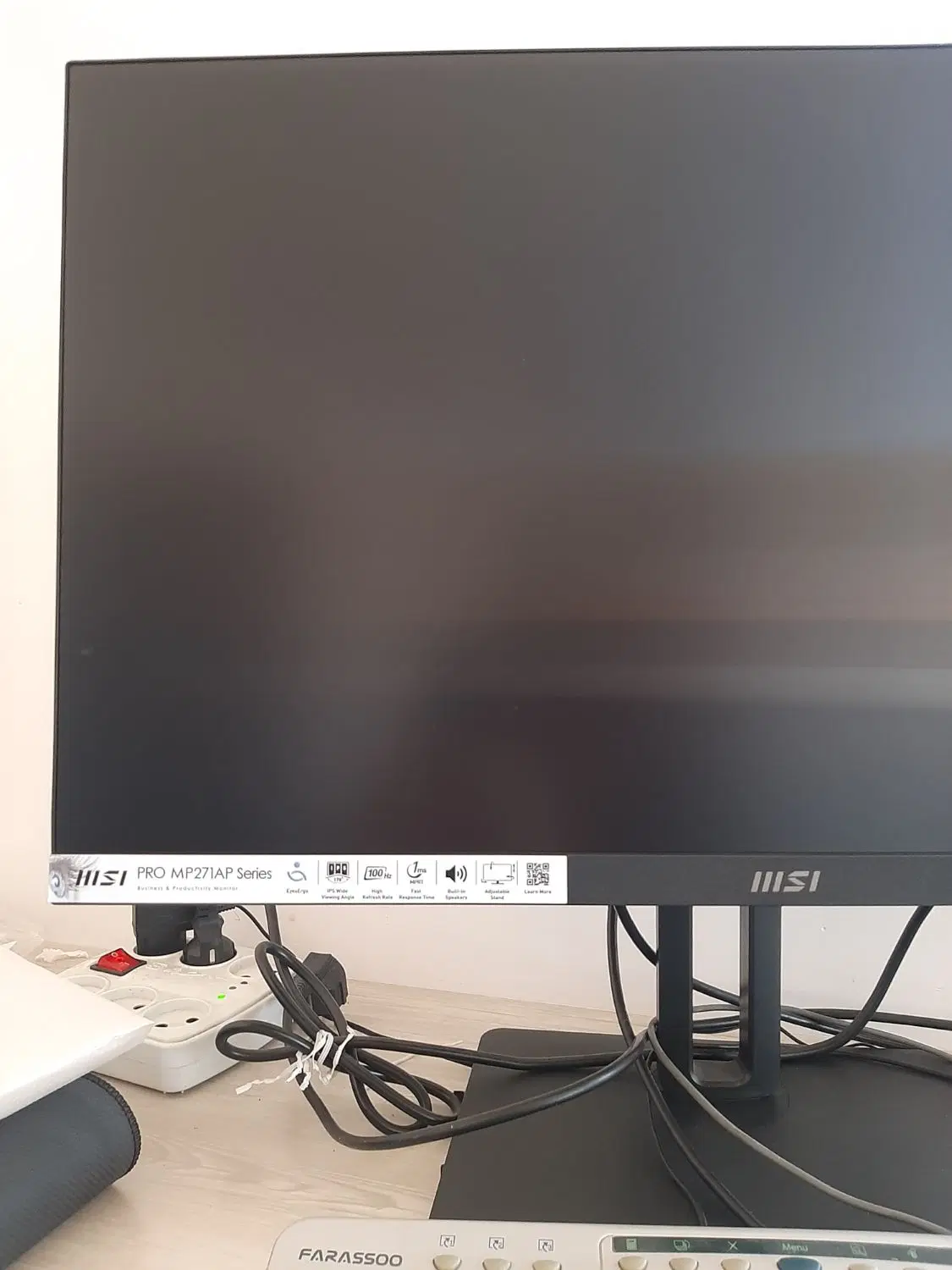 MSI pro mp271ap|قطعات و لوازم جانبی رایانه|رشت, لاکان|دیوار