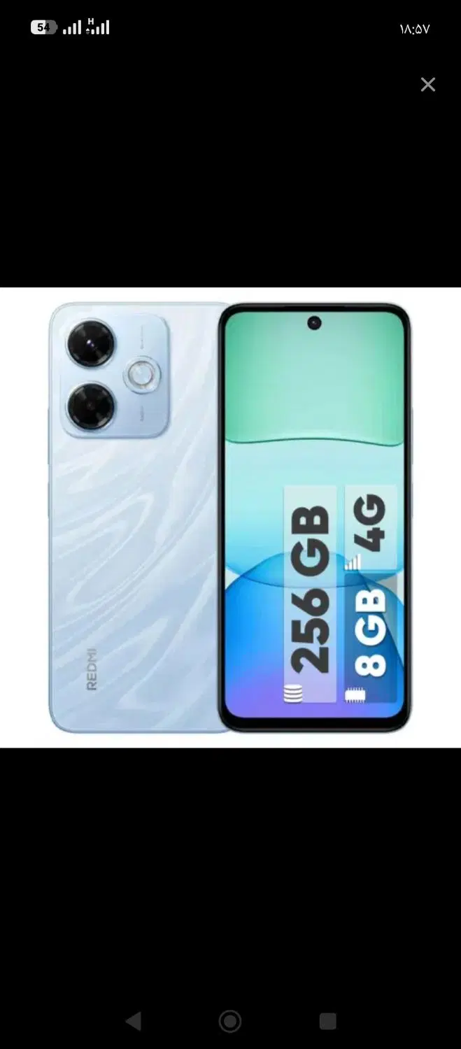 گوشی  X13|موبایل|ارومیه, |دیوار
