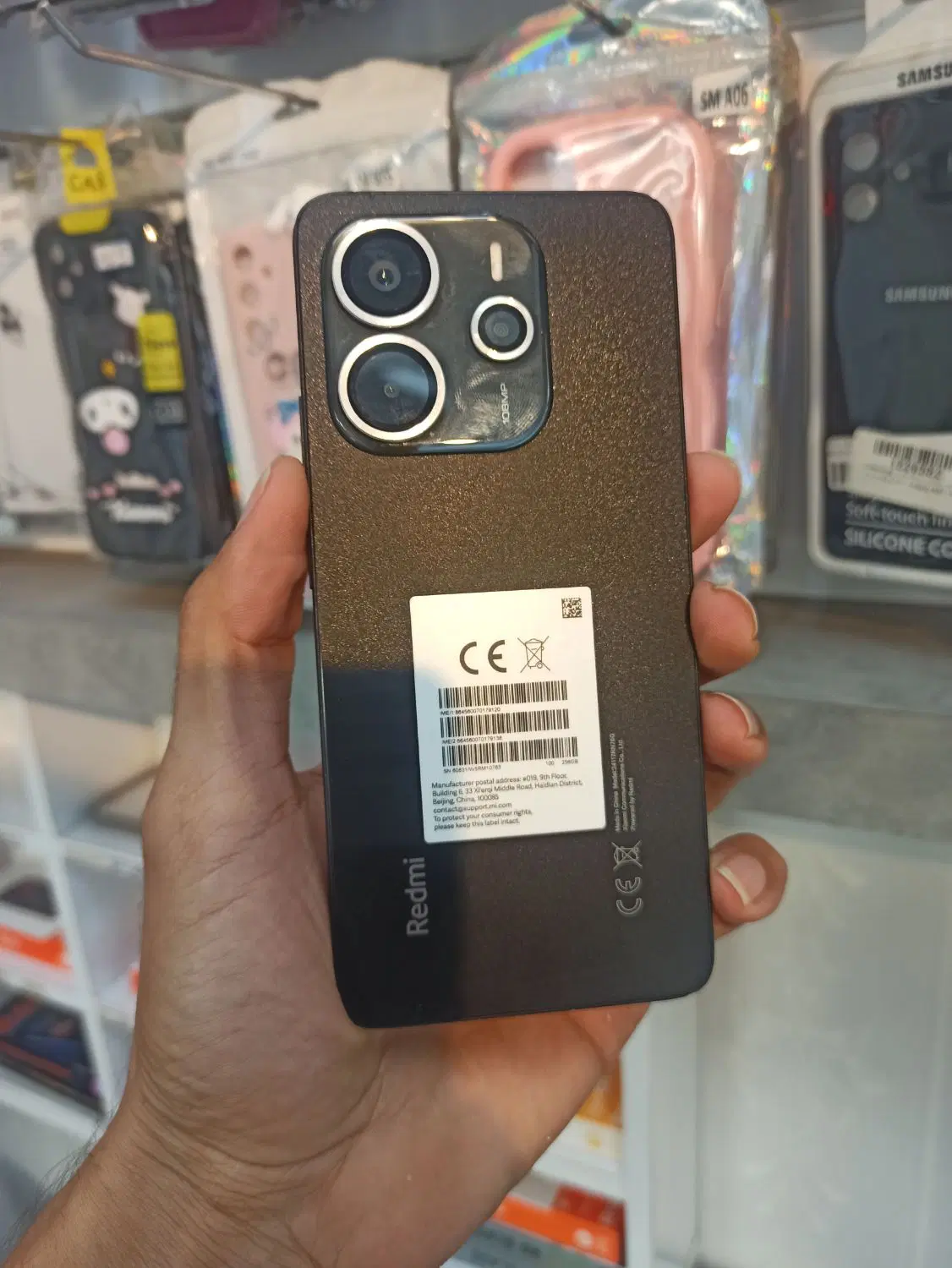Note 14 256g/ram8|موبایل|گنبد کاووس, |دیوار