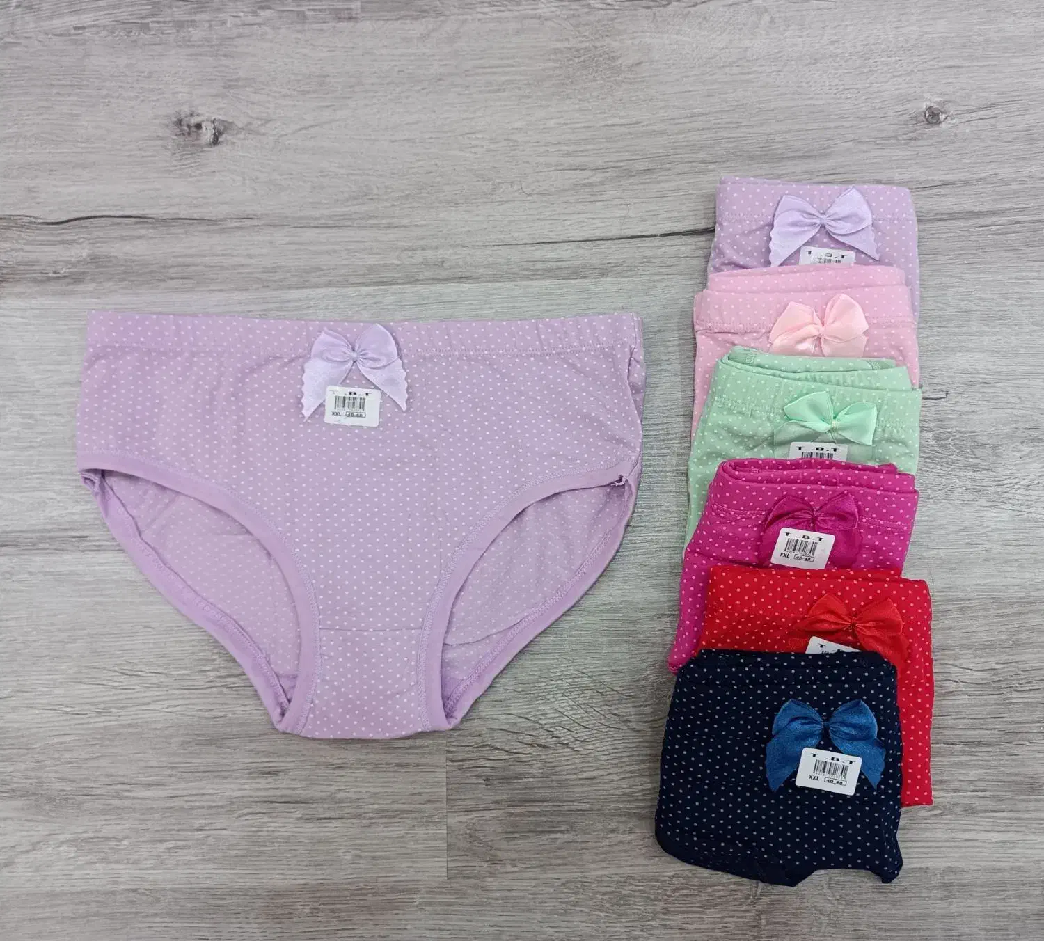 لباس زیر|لباس|اردبیل, |دیوار