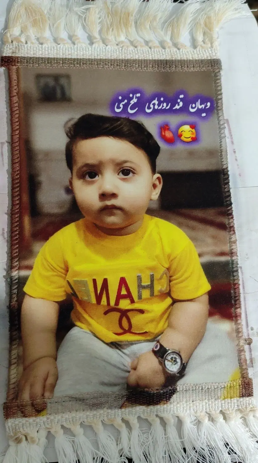 ساعت|ساعت|نیک شهر, |دیوار