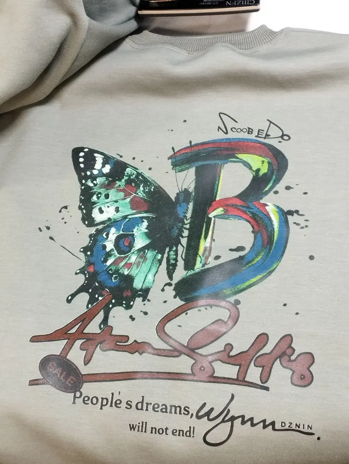 درس|لباس|کرج, پیشاهنگی|دیوار