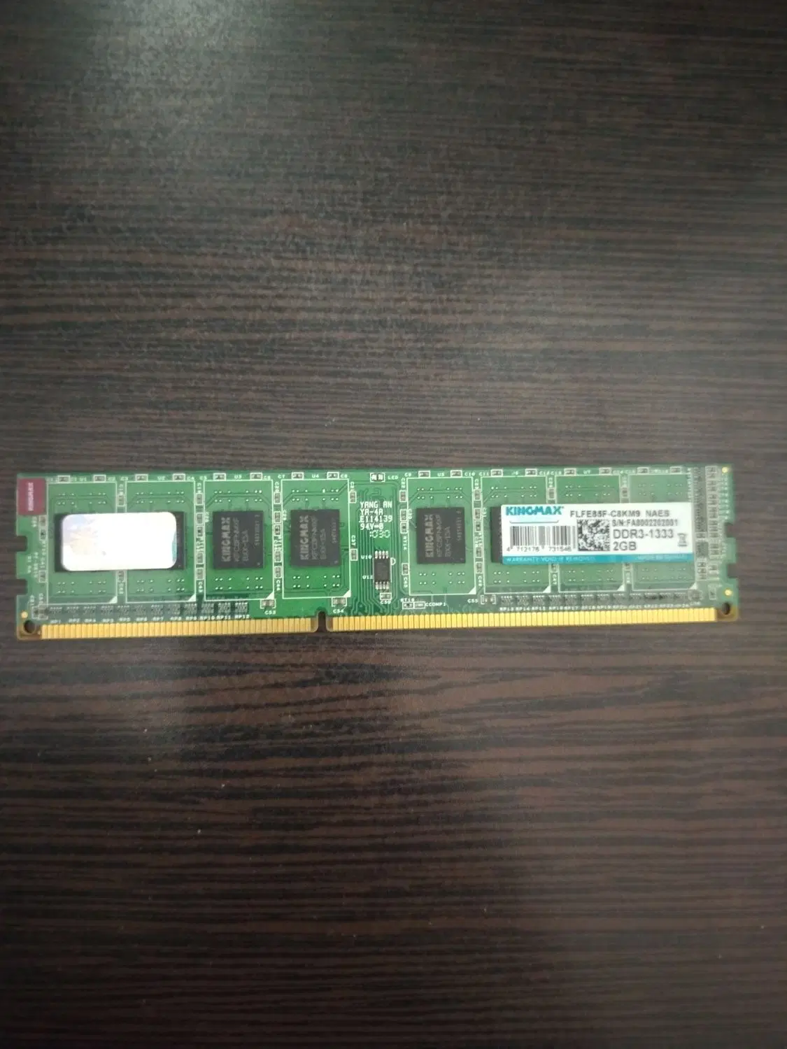 رم cpu.ddr3|قطعات و لوازم جانبی رایانه|مشهد, پنجتن|دیوار