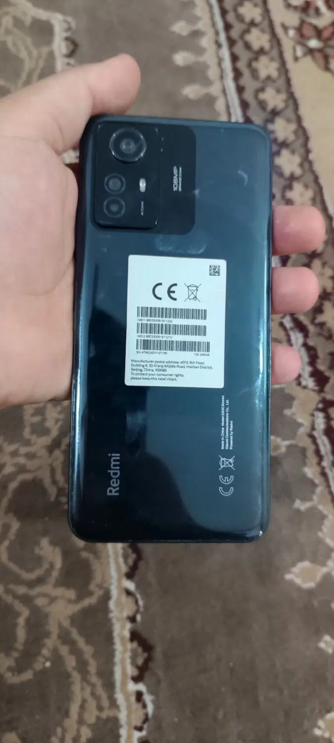 not 12s|موبایل|سوسنگرد, |دیوار
