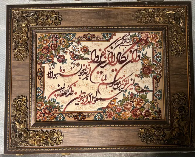 تابلو|تابلو، نقاشی، عکس|تهران, شهرک آتی شهر|دیوار