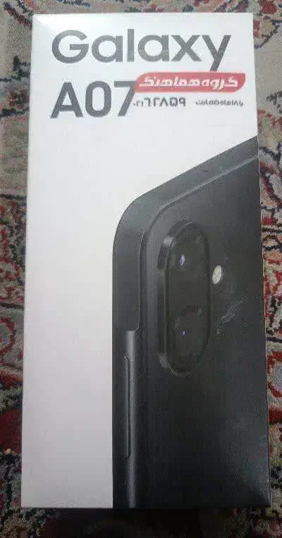 A07|موبایل|تهران, تهرانسر مرکزی|دیوار