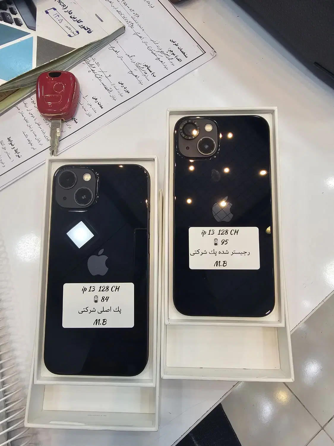 iPhone 13 128شرکتی|موبایل|اهرم, |دیوار