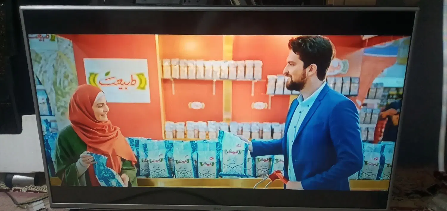 42  led  lg|تلویزیون و پروژکتور|شباب, |دیوار
