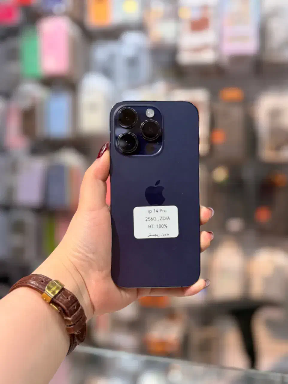 Iphone 14 Pro|موبایل|اهواز, نادری|دیوار
