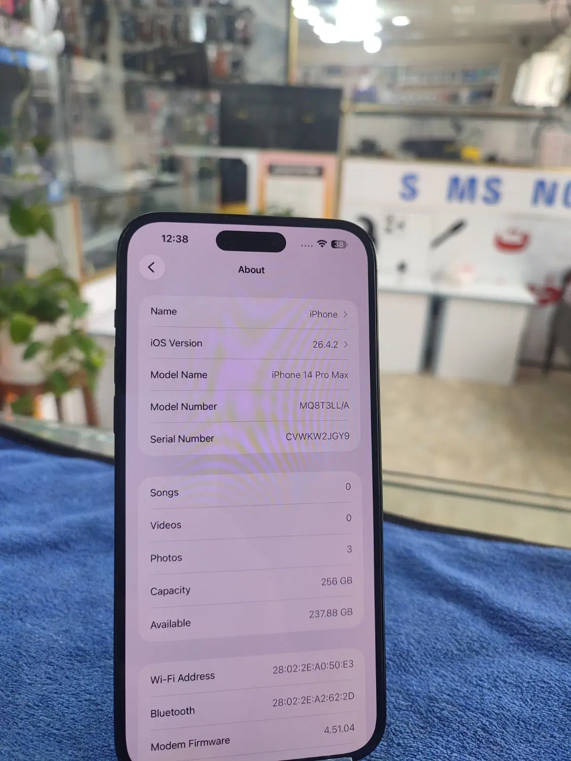 iphone 14 pro max|موبایل|بندر ماهشهر, |دیوار