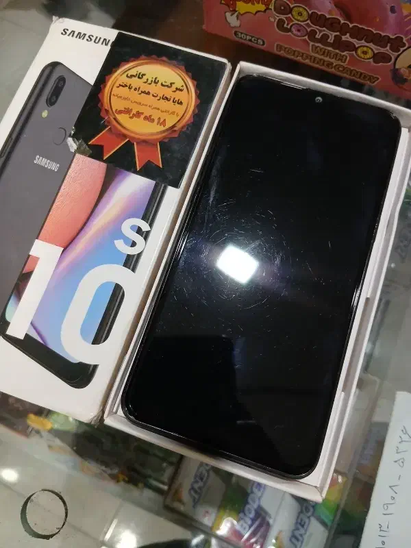 گوشیa10s|موبایل|فردیس, شهرک ۱۱۰|دیوار