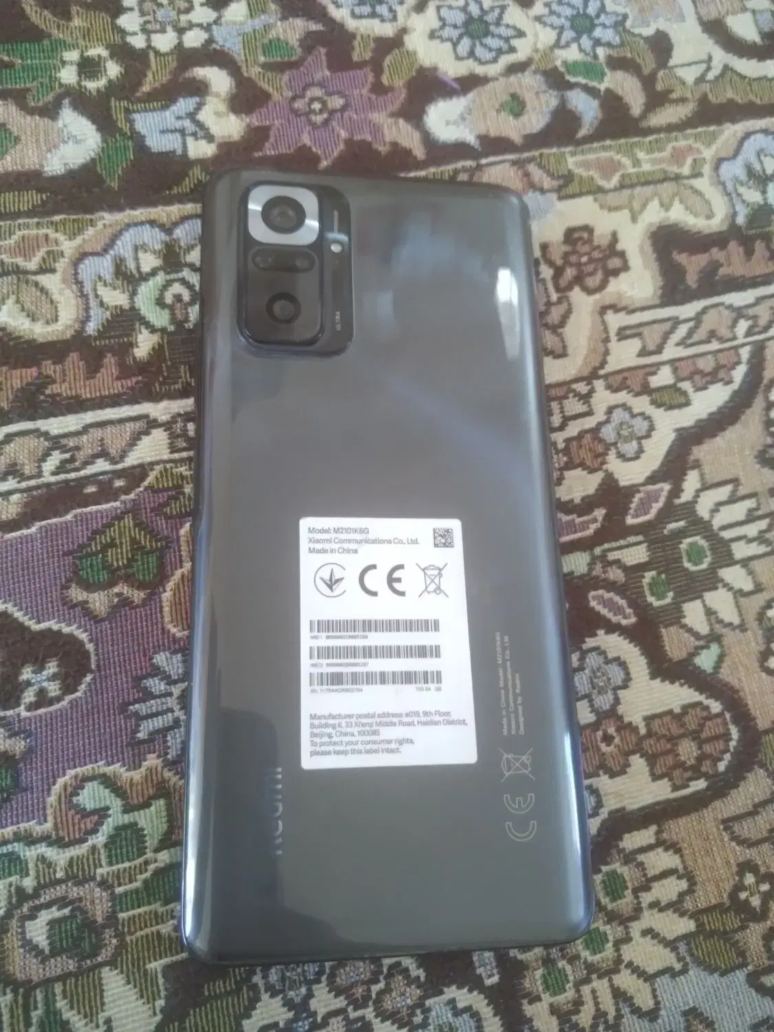 گوشی Redmi Note 10 Pro|موبایل|بجنورد, |دیوار