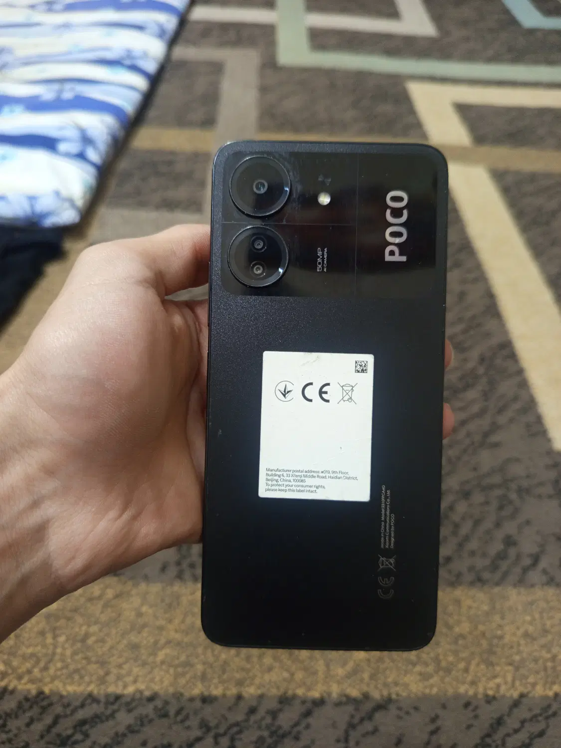 پوکوC65|موبایل|زاهدان, |دیوار