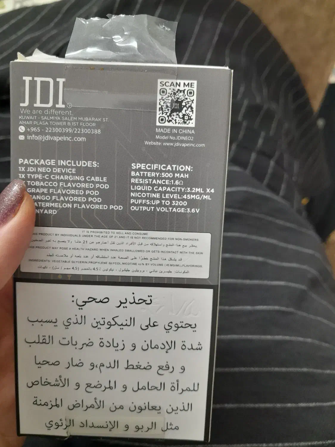 پاد دائمی|زیورآلات و اکسسوری|قم, هنرستان|دیوار