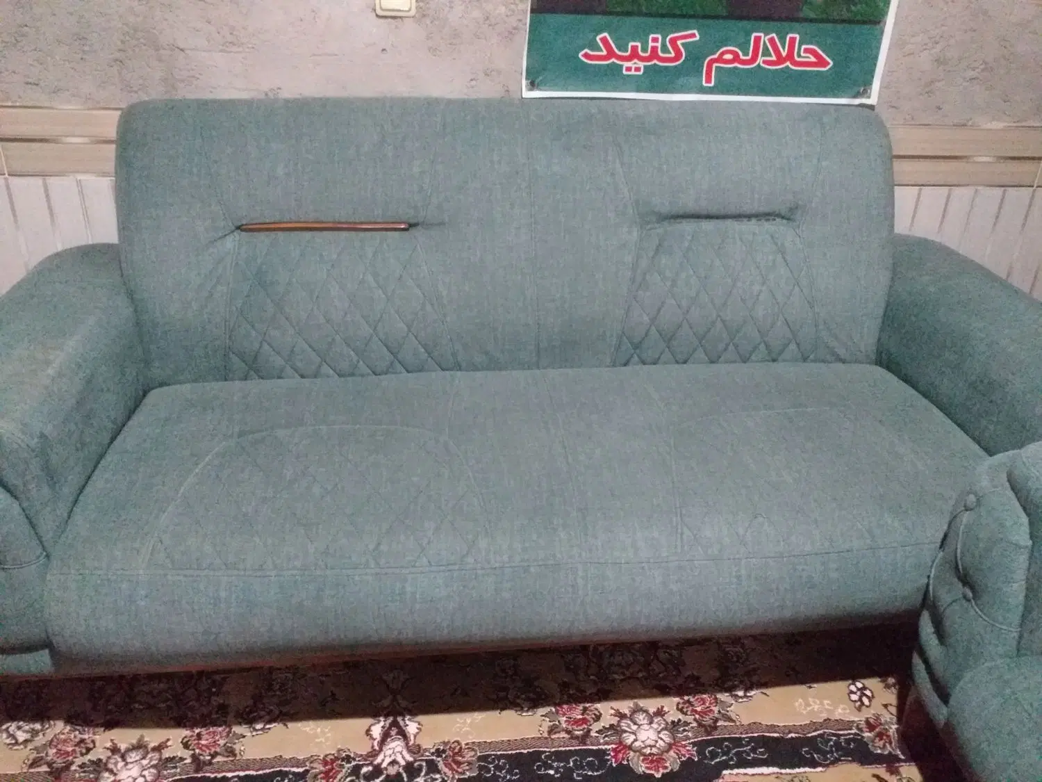 مبل|مبلمان خانگی و میز عسلی|زابل, |دیوار