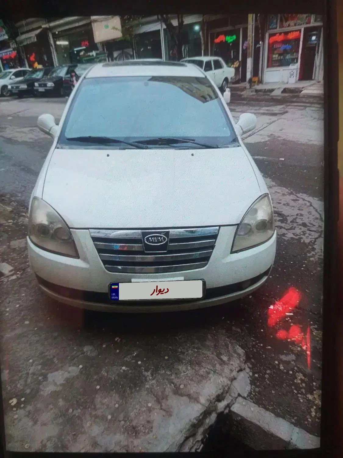 mvm530 مدل ۹۰|خودرو سواری و وانت|تبریز, |دیوار